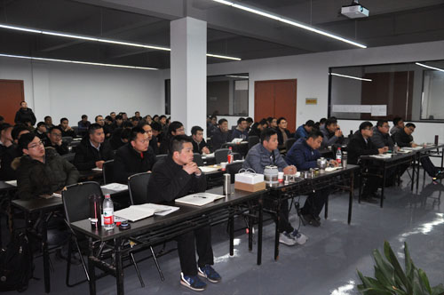 2018年柯力全體業(yè)務員第一次培訓在產業(yè)園召開