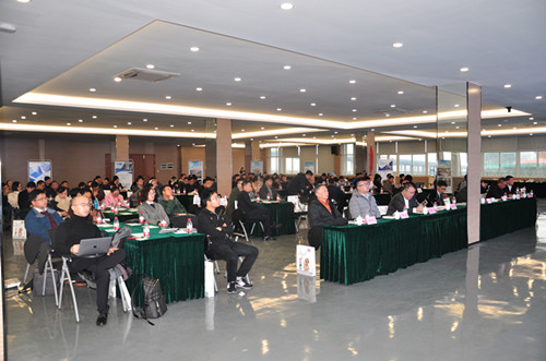 “新工業(yè)、新智能、新制造”——寧波沃土工場工業(yè)互聯(lián)網(wǎng)論壇在產(chǎn)業(yè)園五樓物聯(lián)網(wǎng)學(xué)院舉