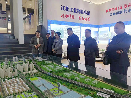 寧波市社保局黨組書記、局長陳瑜一行蒞臨柯力調(diào)研指導(dǎo)工作