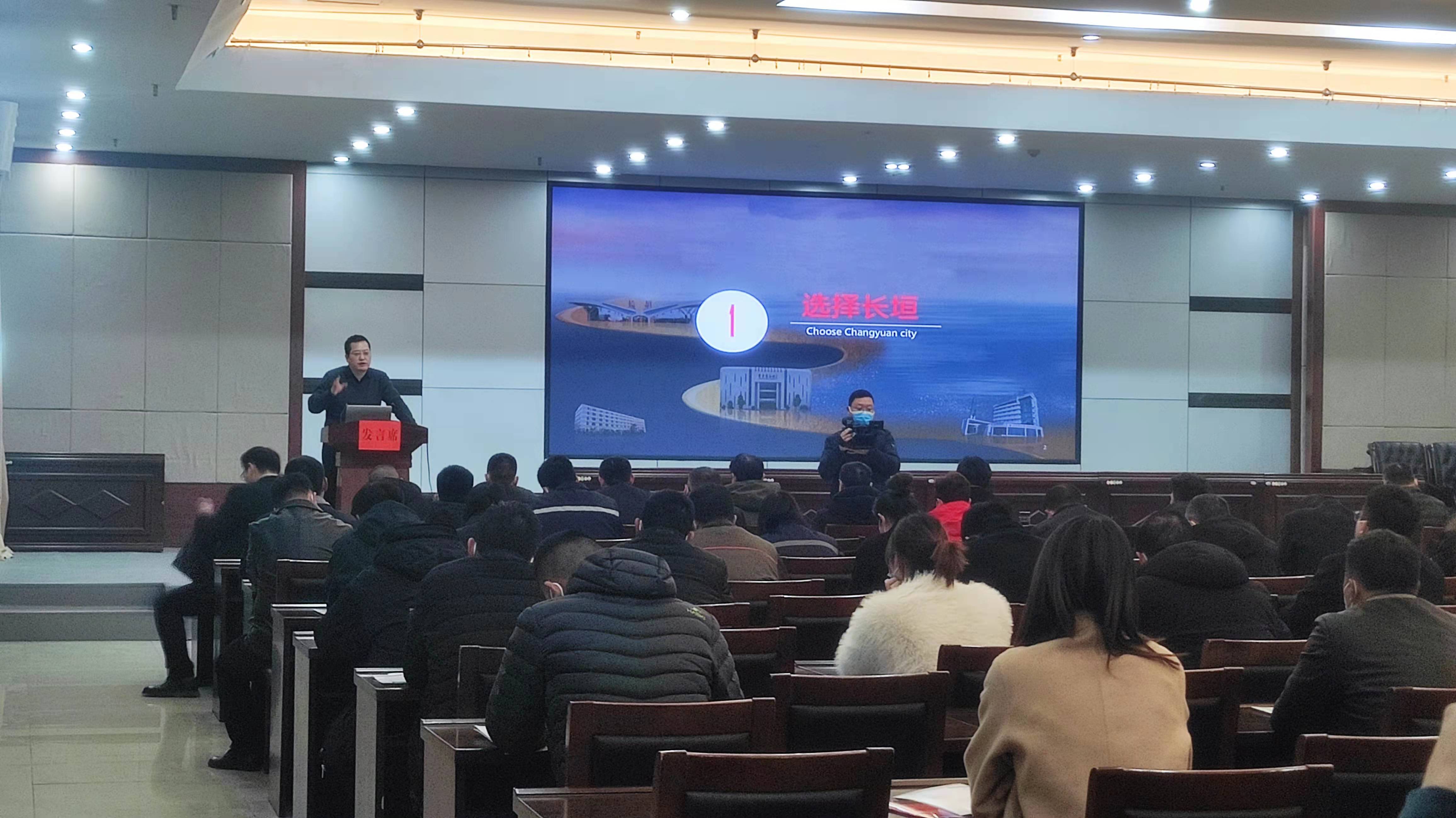 我司參加長垣起重機(jī)物聯(lián)網(wǎng)研討會，簽訂戰(zhàn)略合作協(xié)議