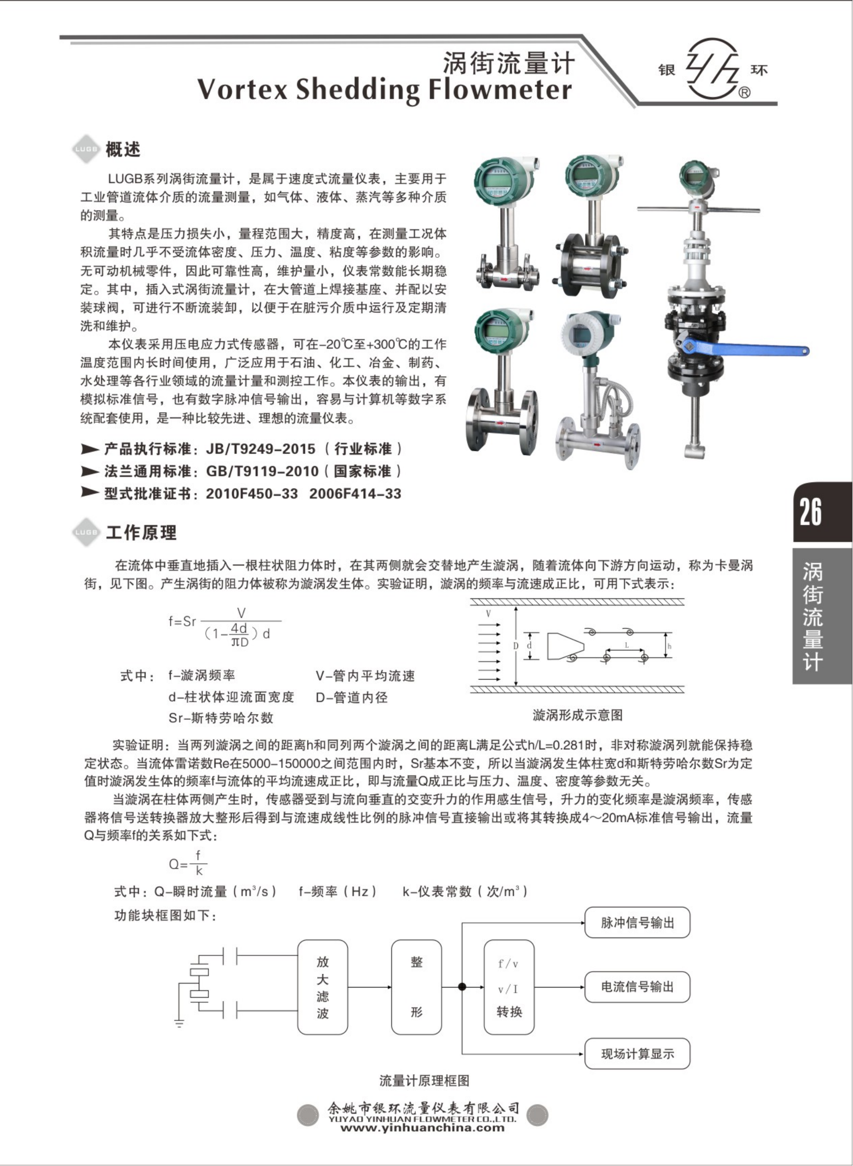 2021綜合樣本。。_42.png