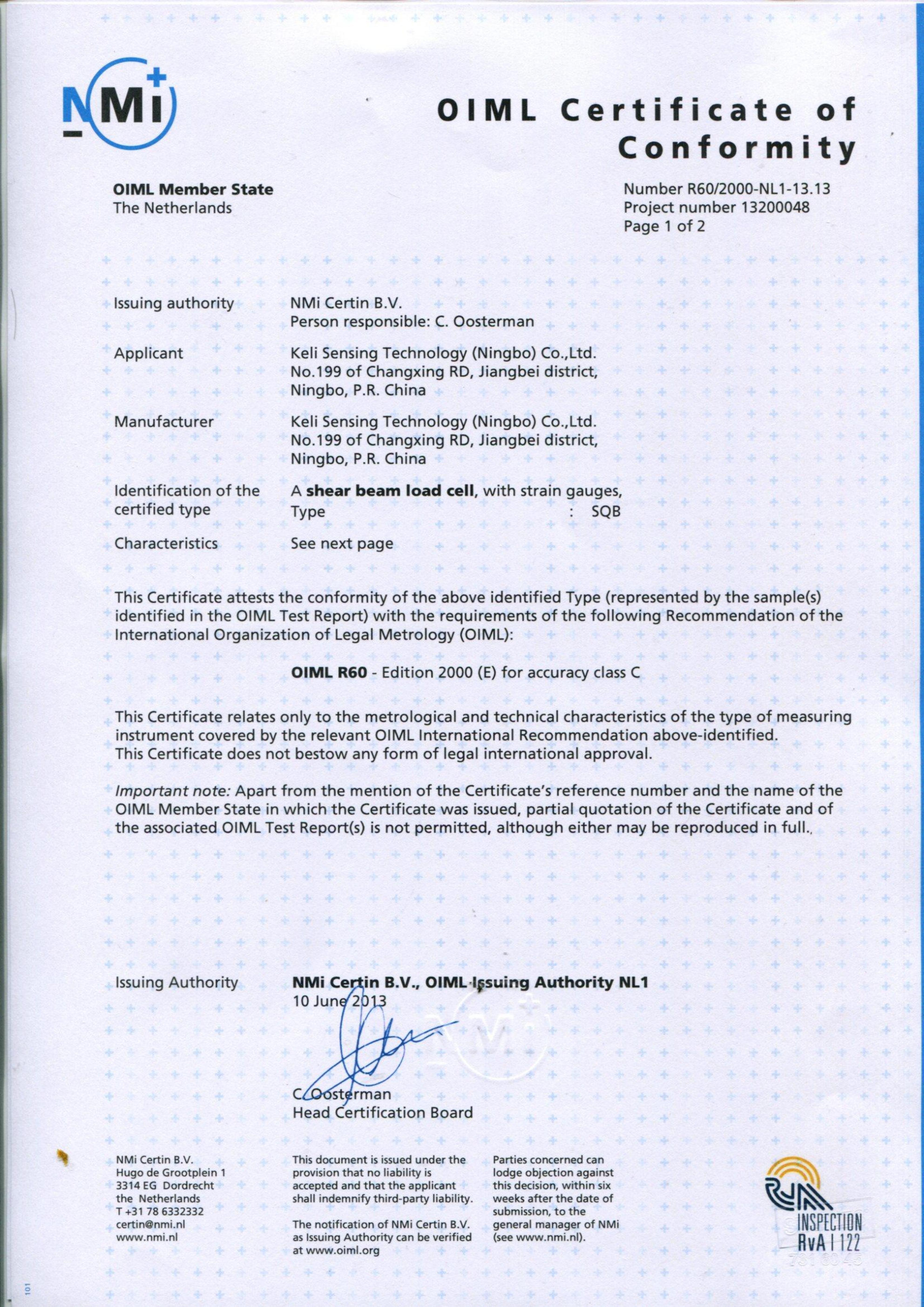 34.1、OIML-SQB_00.jpg